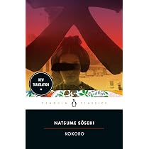 Buy Kokoro Book Online at Low Prices in India | Kokoro Reviews